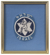 A collection of individually mounted and framed cricket blazer pocket patches including Hong Kong 1963-71, Canada, Malaysia, United States of America Cricket Association, Sri Lanka Cricket, Singapore Cricket Association, Perak Cricket Association, New Zea - 5