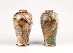 2 Japanese ceramic vases of similar shape, early 20th Century. 22.5cm each
