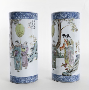 A pair of Chinese porcelain vases, 20th century