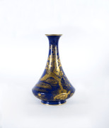 WILTON WARE Pagoda vase on blue ground, circa 1920