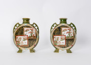 A pair of English porcelain moon flask vases in the Chinoiserie style, late 19th century