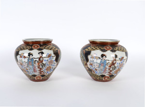 A pair of Japanese Imari vases, early 20th century