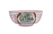 A Sunderland ware ceramic fruit bowl "A Frigate In Full Sail", English, 19th century - 2