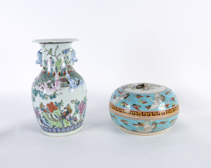 Chinese porcelain lidded bowl, Guangxu mark but most likely later; together with a famille rose porcelain vase, 20th century