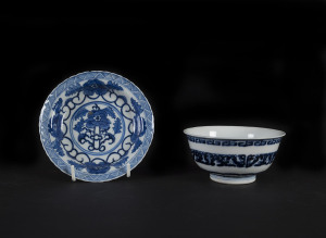 Two Chinese blue and white porcelain bowls, early 20th century