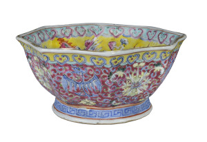 A Chinese porcelain octagonal bowl with dragon and phoenix design, 19th century