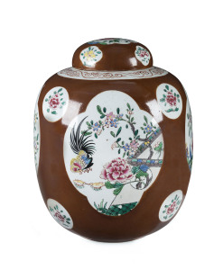 Chinese lidded jar, Qing Dynasty, mid to late 19th century
