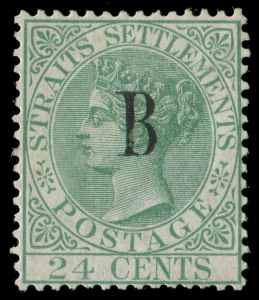 THAILAND: BRITISH POST OFFICE IN SIAM: 1882-85 (SG.9) 24c green, Fine Mint. Brandon Certificate [1995] is missing. Cat.£800.