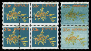 COMMONWEALTH OF AUSTRALIA: Decimal Issues: 1984 (SG.926) 33c Leafy Seadragon, block of 4 with dramatic error additional vertical and horizontal perforations affecting 3 units; also, a vertical pair displaying an extensive printing flaw. (6 stamps). All MU