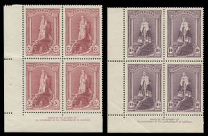 COMMONWEALTH OF AUSTRALIA: Other Pre-Decimals: 1938 Robes: The Thick paper issue: 5/- & 10/- Authority Imprint blocks of 4 MUH/MLH plus the set of 3 singles to £1 MUH. (11).