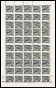 Rhodesia: 1971 (SG.459-464) 2c - 25c Birds of Rhodesia, complete set of 6 in complete sheets of 50, superb MUH. (300). A beautiful set in great demand.