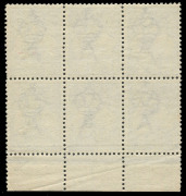 COMMONWEALTH OF AUSTRALIA: Kangaroos - First Watermark: 2d Grey, delightful marginal block of (6) MUH from the base of the sheet. Fine & fresh multiple. BW:5A - $1800. - 2