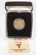 Coins - Australia: Decimal Proofs: TWO HUNDRED DOLLARS: 1982 Commonwealth Games Proof in case of issue.