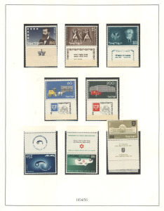 ISRAEL: 1952 - 85 collection in 3 Lindner Hingeless albums; not complete but extensive, with some specialization in the Shekel definitives. Mainly MUH with full tabs; some CTO in later M/Sheets, etc. 