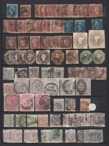 GREAT BRITAIN: 1841 - 1967 duplicated collection/accumulation in very full large KABE stockbook. Condition varies, as would be expected, but there are pickings throughout. Many opportunities for the reseller. (100s). [Allow plenty of time.]