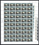 COMMONWEALTH OF AUSTRALIA: General & Miscellaneous: 1970s-80s accumulation of blocks, gutter strips, sheets and part sheets in a brown Lighthouse mint sheet file. FV: approx $600.