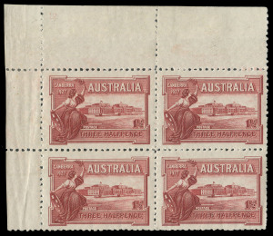 COMMONWEALTH OF AUSTRALIA: Other Pre-Decimals: 1927 1½d Canberra (SG.105), upper left corner block (4) with large margins and complete Plate No. "12" in upper margin. MUH/M. [BW.132zk] $750.