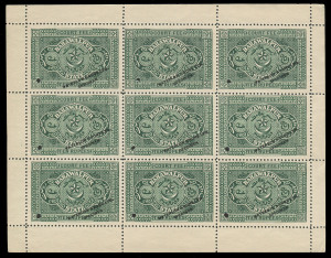INDIA: BAHAWALPUR: REVENUES: Court Fees 10r perforated sheetlet of 9 in deep green on ungummed unwatermarked paper, each unit with 'WATERLOW & SONS LIMITED/SPECIMEN' Overprint & small security punch at lower-left. Gorgeous!