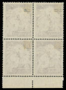 NORFOLK ISLAND: 1966 Decimal Surcharges '25c' on 2/5d Passionflower (SG.68 var.) with the Surcharge Misplaced to Left marginal block of (4) from the base of the sheet, MUH. - 2