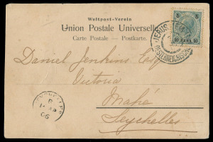 AUSTRIA - Postal History: AUSTRIAN POST OFFICES IN THE LEVANT: 1906 PPC ("Bethlehem") from Jerusalem with Austrian Levant 5h tied by fine 'JERUSALEM/OESTERREICHISCHEPOST' cds & 'SEYCHELLES/ B /14AP/06' arrival cds. A terrific origin/destination item. [Pro