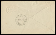 COMMONWEALTH OF AUSTRALIA: Aerophilately & Flight Covers: 19 Feb.1930 (AAMC.151) Camooweal - Daly Waters flown cover with arrival backstamp. Superb example. [Only 50 items flown]. Cat.$300. - 2