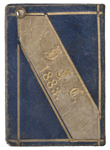NORTH MELBOURNE "KANGAROOS" PRE-HISTORY: HOTHAM FOOTBALL CLUB 1883 Member's Ticket in blue leather with a cream leather strap and gilt borders; with "H.F.C. 1883" embossed in gold. The inside, printed in blue provides a double page printed list of "Engagements of First Twenty" with room for the results to be filled in; another full printed page with details of the club Patrons, Vice-Presidents, General Committee and Match Committee. The inside front cover provides room for the member's name
