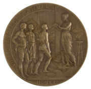1920 Antwerp VII, Summer Olympics: Participation Medal in bronze, 60mm.&nbsp;