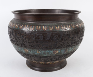 A Chinese jardinere, bronze and cloisone, circa 1900