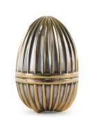 An English sterling silver surprise egg with enamel interior and gilt finish, by Franklin Mint, made in Birmingham, 1977, - 2