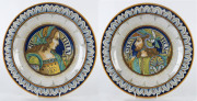 A pair of Italian majolica dishes in the Renaissance style, 20th century,
