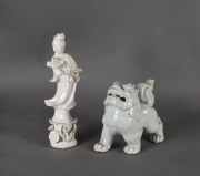A Chinese Blanc de Chine porcelain foo dog and a Guan Ying statue, early to mid 20th century,