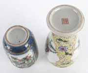 Two Chinese porcelain vases, 19th and 20th century, - 2