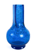 Peking glass vase, blue with silver inclusions, seal mark to base, circa 1900,
