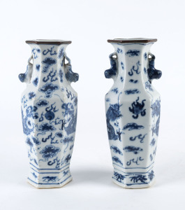 A pair of Chinese blue and white porcelain dragon vases, Qing Dynasty, early to mid 19th century,