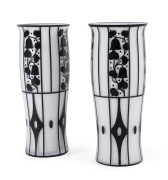 Josef Hoffmann, Wiener Werkstätte designed pair of art glass vases, Austria, 20th century,