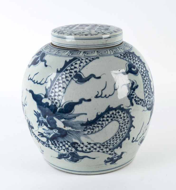 A Chinese porcelain ginger jar with dragon decoration, 19th century,