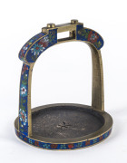 An antique Chinese stirrup, bronze and cloisonne, 19th century,