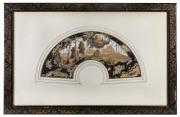 GEORGE W. NEVILLE (1889-1955) Bush Idyll watercolour on silk, signed and dated "G. W. Neville '25" centre, - 2