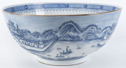 A Chinese porcelain punch bowl depicting an early view of the Hongs or factories at Canton (Guangzhou), 18th century, - 3