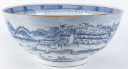 A Chinese porcelain punch bowl depicting an early view of the Hongs or factories at Canton (Guangzhou), 18th century, - 5