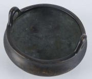 A Chinese bronze censer, 19th/20th century, - 2