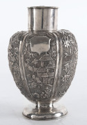 A Chinese silver tea caddy, early 20th century - 2