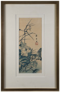 HIROSHIGE (1797 - 1858), I. Drake & White Lotus, II. Japanese White-eye & Jade-Woman camellia, aizuri-e reprint woodblocks, each 36.5 x 16cm