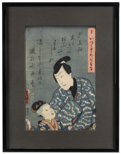 UTAGAWA TOYOKUNI III (Kunisada) [1786 - 1865], A man with a child, woodblock print, 34.5 x 22.5cm, Provenance: University of New South Wales collection.