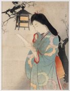 TOSHIKATA (1866 - 1908), Beauty reading a poem slip, kuchi-e woodblock print, 29 x 22cm