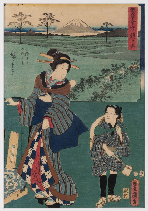 HIROSHIGE (1797 - 1858) & TOYOKUNI III (Kunisada) (1786 - 1864), I. Kawasaki: Ferry on the Rokugo River; straw craft, II. Hodogaya: Scenery of moor and mountain on the Kanazawa Road both 36.5 x 24.5cm