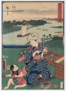 HIROSHIGE (1797 - 1858) & TOYOKUNI III (Kunisada) (1786 - 1864), I. Kawasaki: Ferry on the Rokugo River; straw craft, II. Hodogaya: Scenery of moor and mountain on the Kanazawa Road both 36.5 x 24.5cm - 2