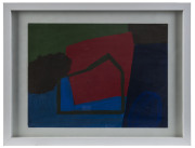 YVONNE BOAG [born 1954], House I - IV, acrylic on paper in 4 parts, each approx 24 x 32cm. (4) - 2