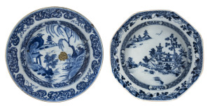 Two Chinese blue and white porcelain plate with pagoda decoration, Qing Dynasty, late 18th and early 19th century,