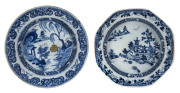 Two Chinese blue and white porcelain plate with pagoda decoration, Qing Dynasty, late 18th and early 19th century,&nbsp;